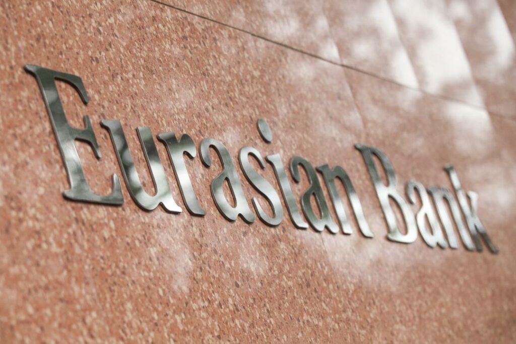 Начальник отделения банка в Житикаре похитил почти 90 млн тенге