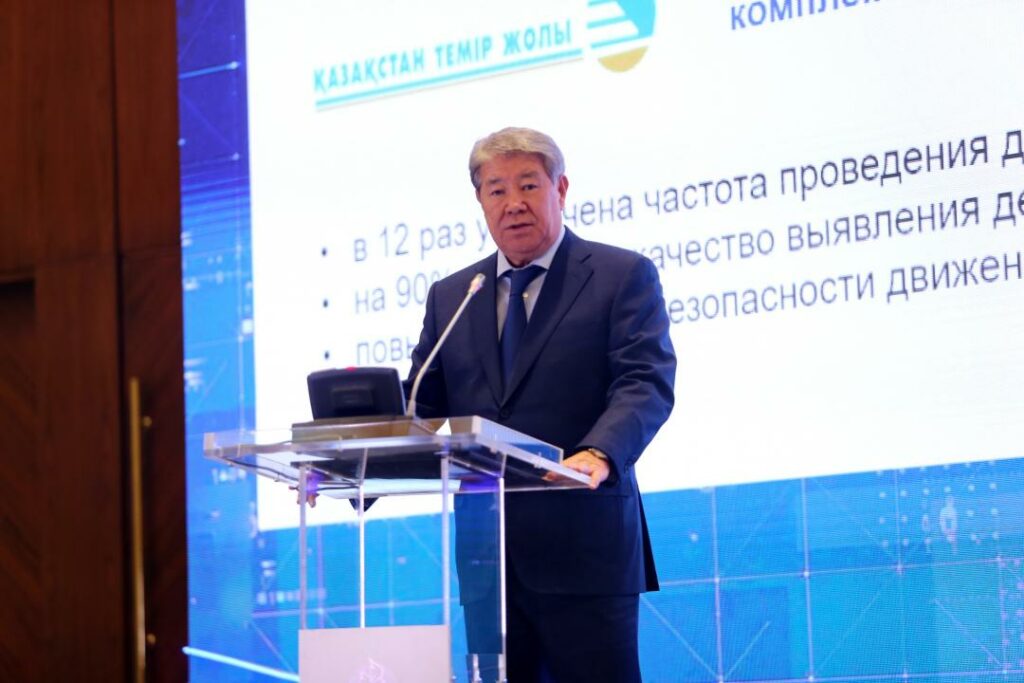 «Самрук-Казына» уменьшил прогнозы по выгодам от трансформации