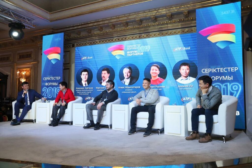 Фото: АТФБанк