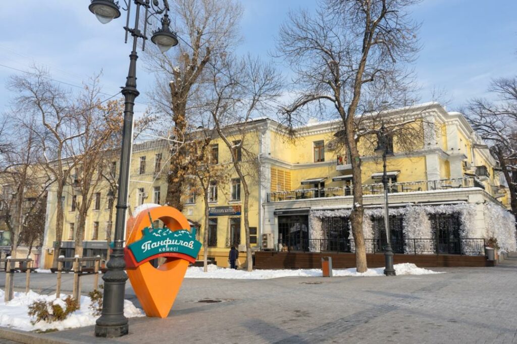 Фото: Офелия Жакаева