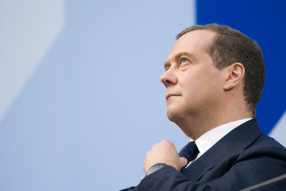 Медведев останется председателем партии «Единая Россия»