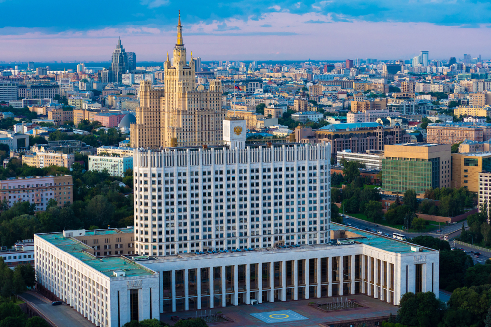 В России обновили состав правительства
