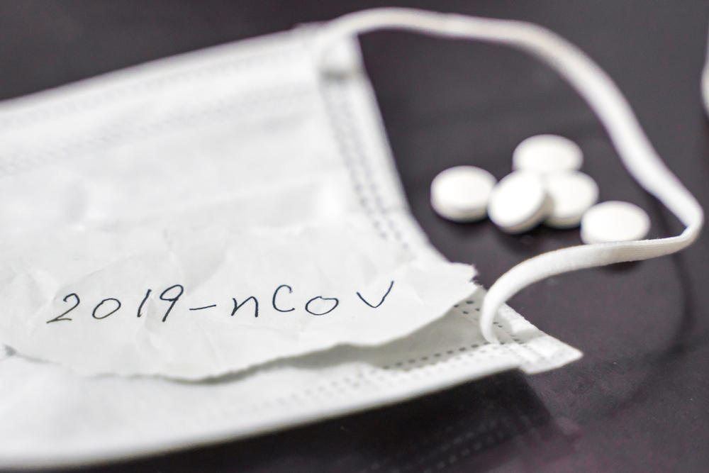 В Китае умерли от коронавируса более 40 человек