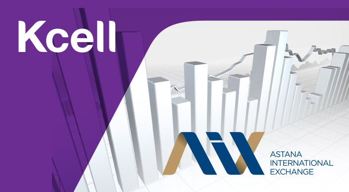 Kcell объявляет о кросс-листинге на AIX