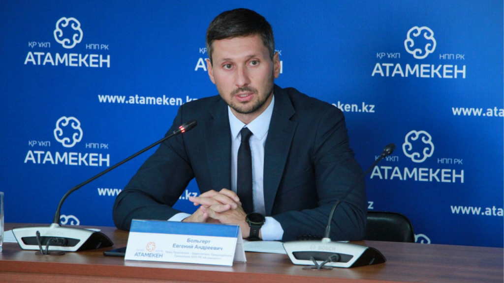 В Казахстане предлагают пересмотреть принципы внедрения маркировки в ЕАЭС