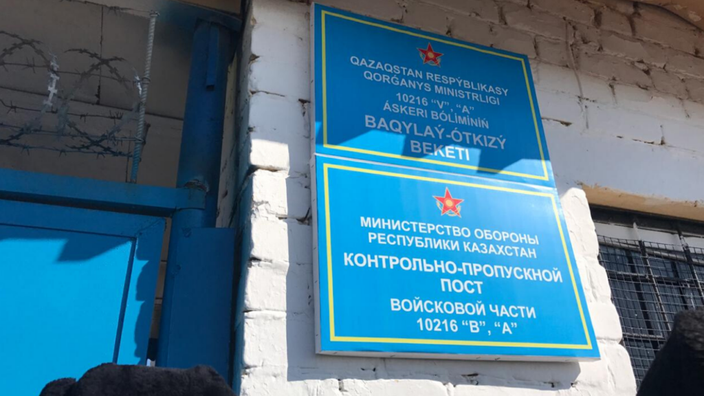 Полиция и Нацгвардия разыскивают сбежавшего в Шымкенте солдата