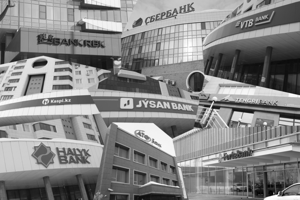 Collage by Vadim Kvyatkovsky