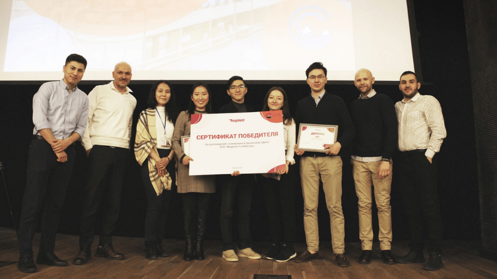 Команда из Nazarbayev University выиграла кейс-чемпионат от Magnum