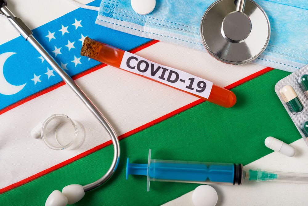 Фото: Shutterstock