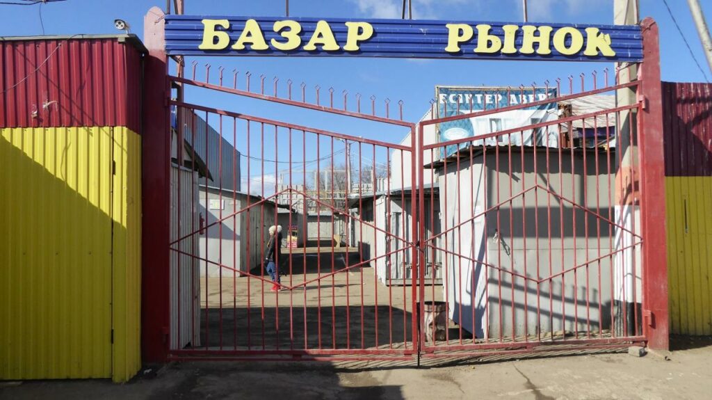 Торговые площадки Уральска закрыли постановлением СЭС