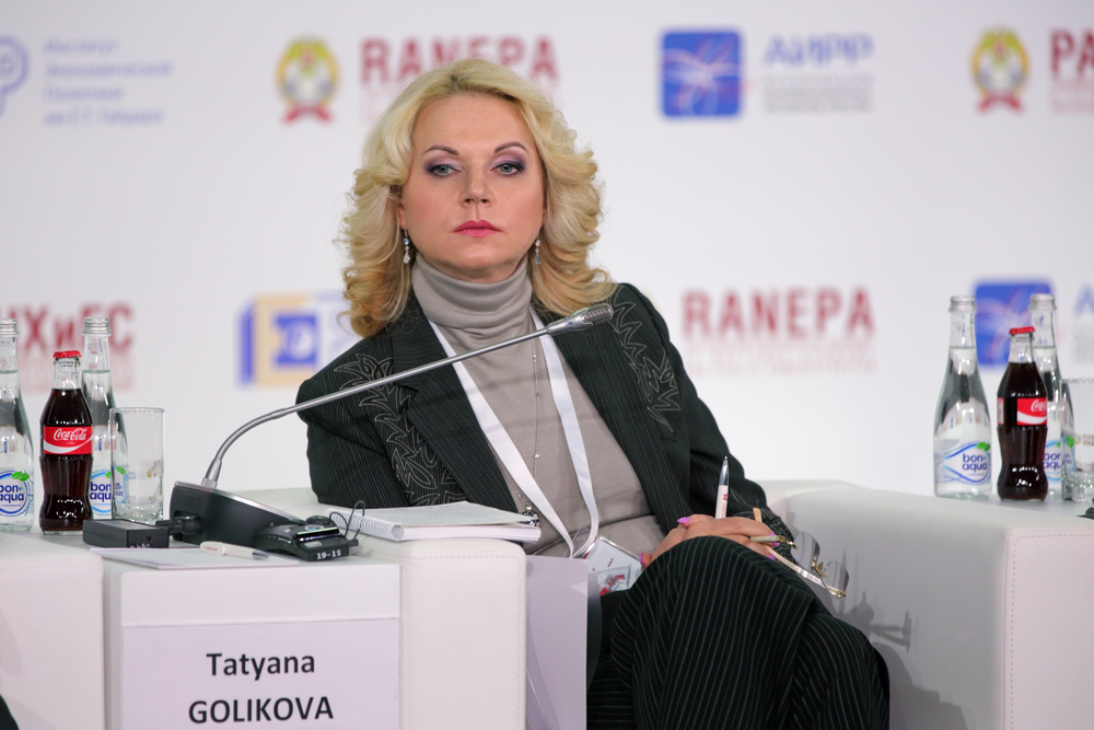 Вице-премьер России рассказала Путину о вакцине против коронавируса