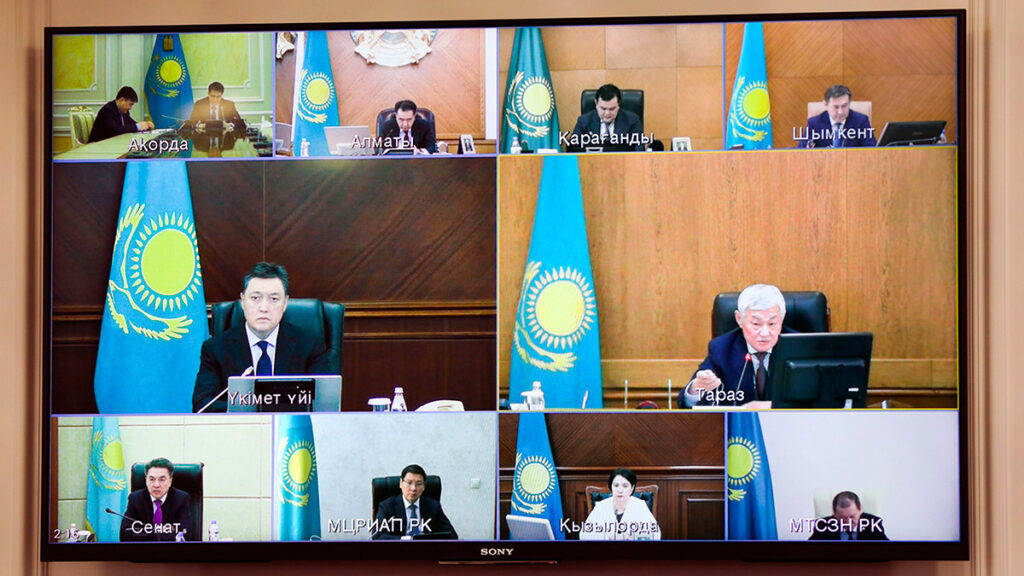 Фото: primeminister.kz