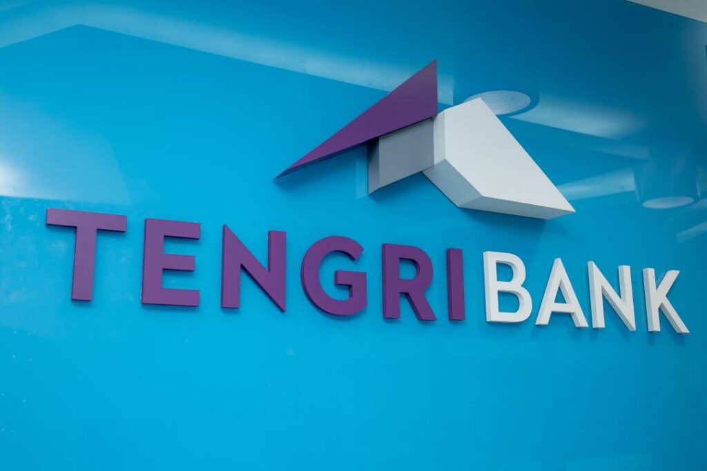 Фото: пресс-служба Tengri Bank