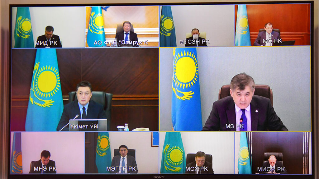 Фото: primeminister.kz