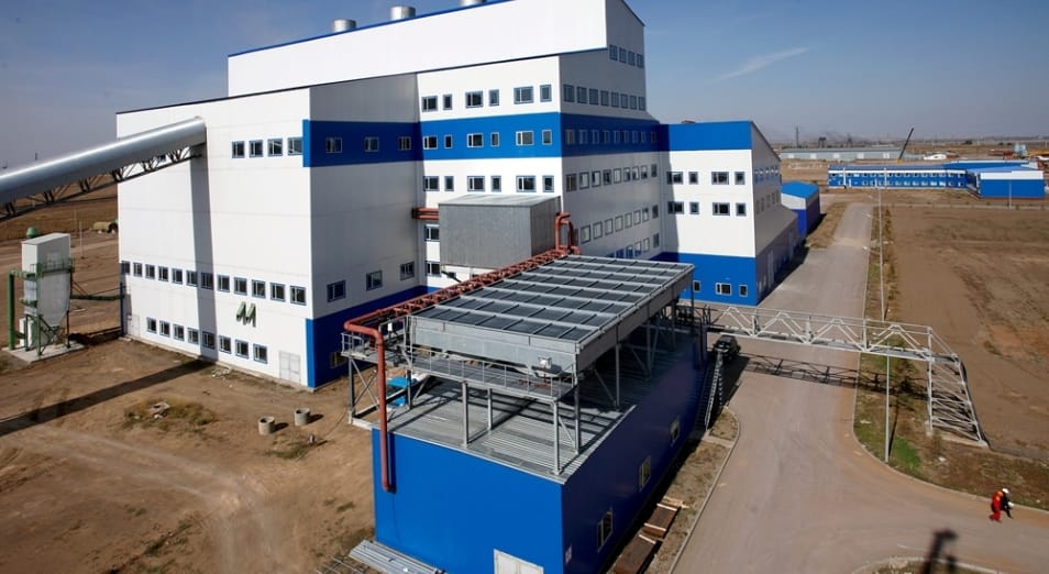 Фото: MetalMiningInfo.kz