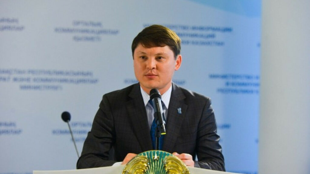 Руслан Алишев возглавил Службу центральных коммуникаций