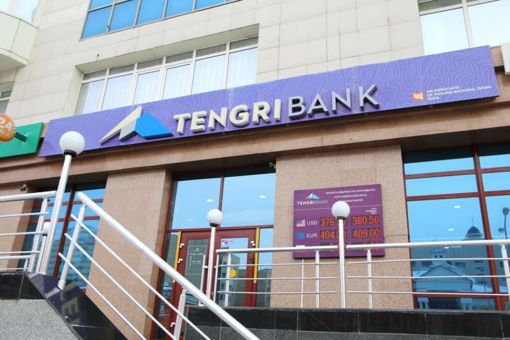 Фото: Аскар Ахметуллин