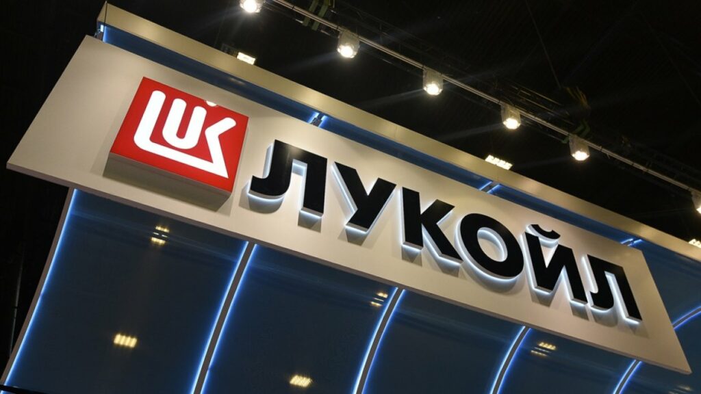 «Лукойл» сократил добычу газа в Узбекистане