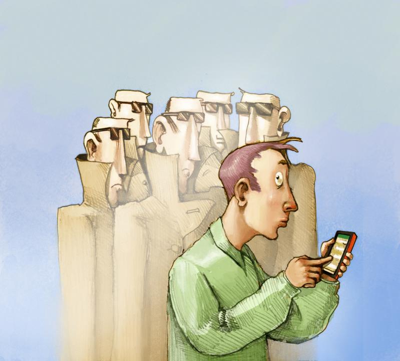 Четыре шага к онлайн-приватности