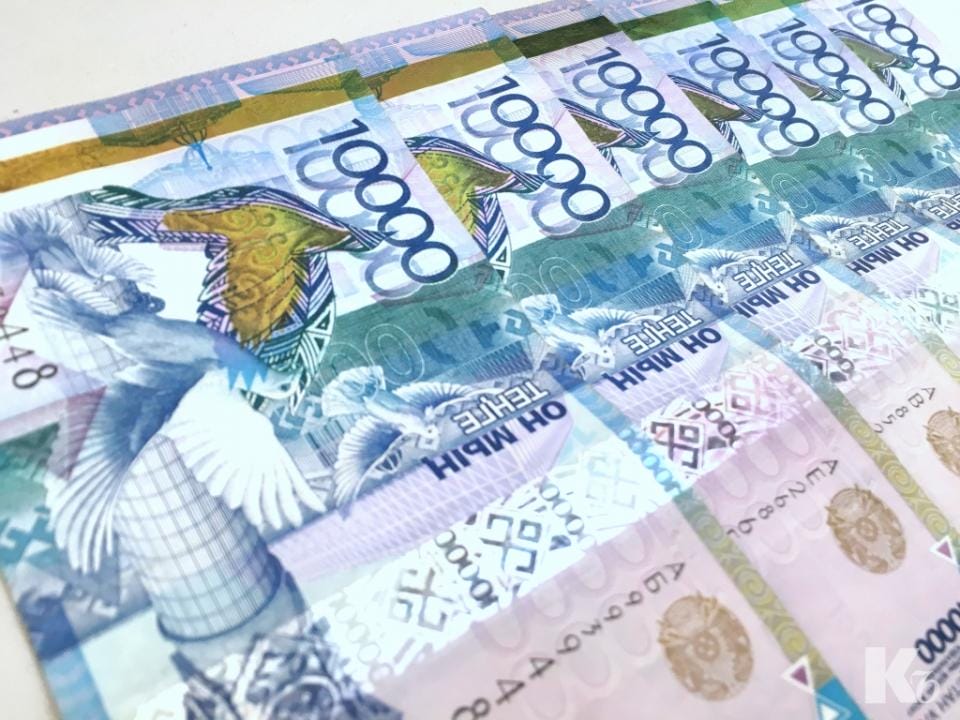 Казахстанский фонд устойчивости выплатит дивиденды