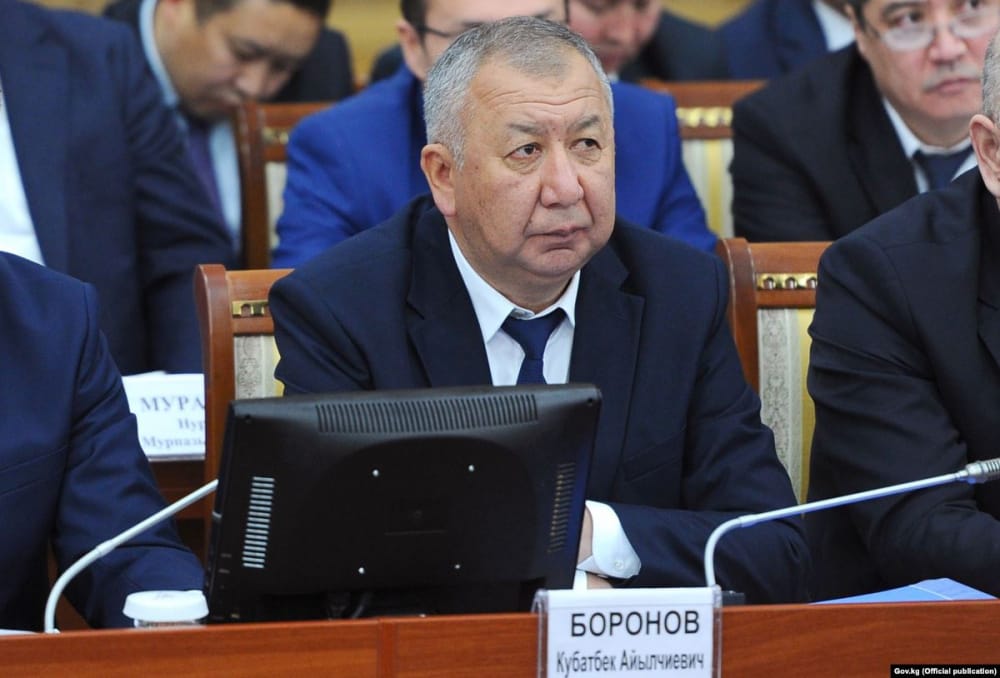 В Кыргызстане назначен новый премьер-министр