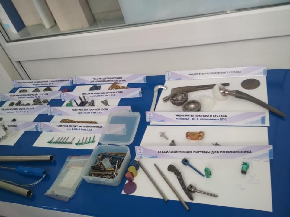 Фото: Ирина Осипова