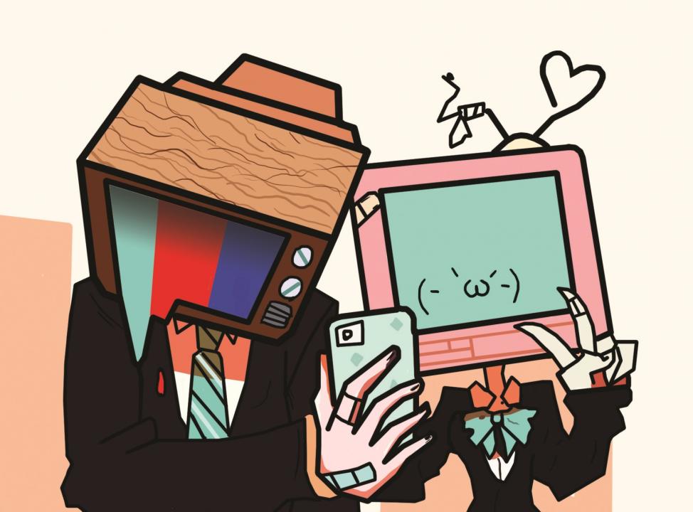 Иллюстрация: Вадим Квятковский