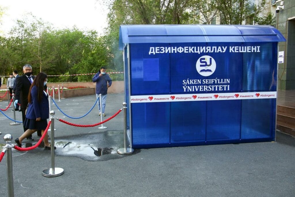 Фото: Аскар Ахметуллин