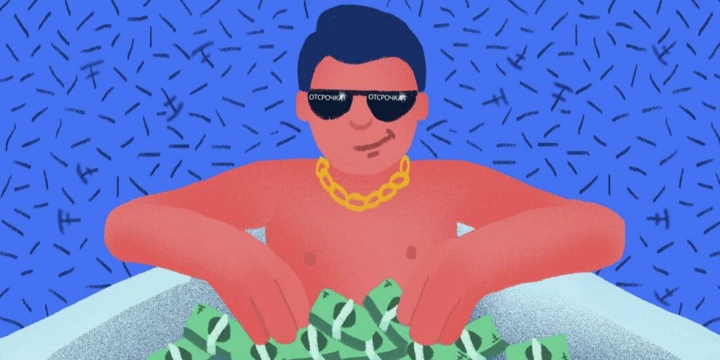 Коллаж: Вадим Квятковский