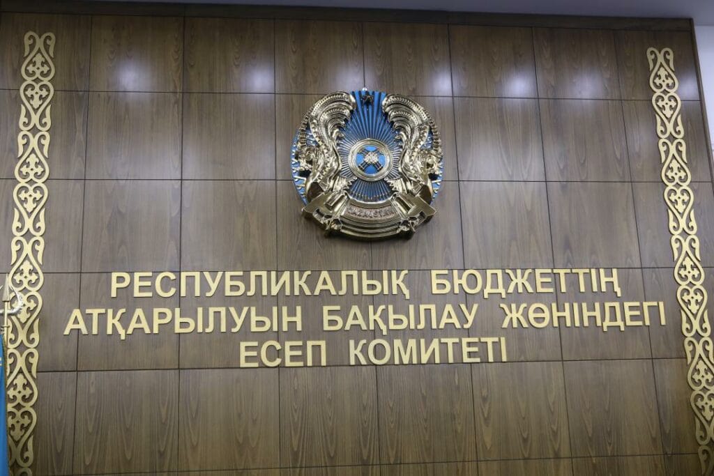 Фото: Курсив