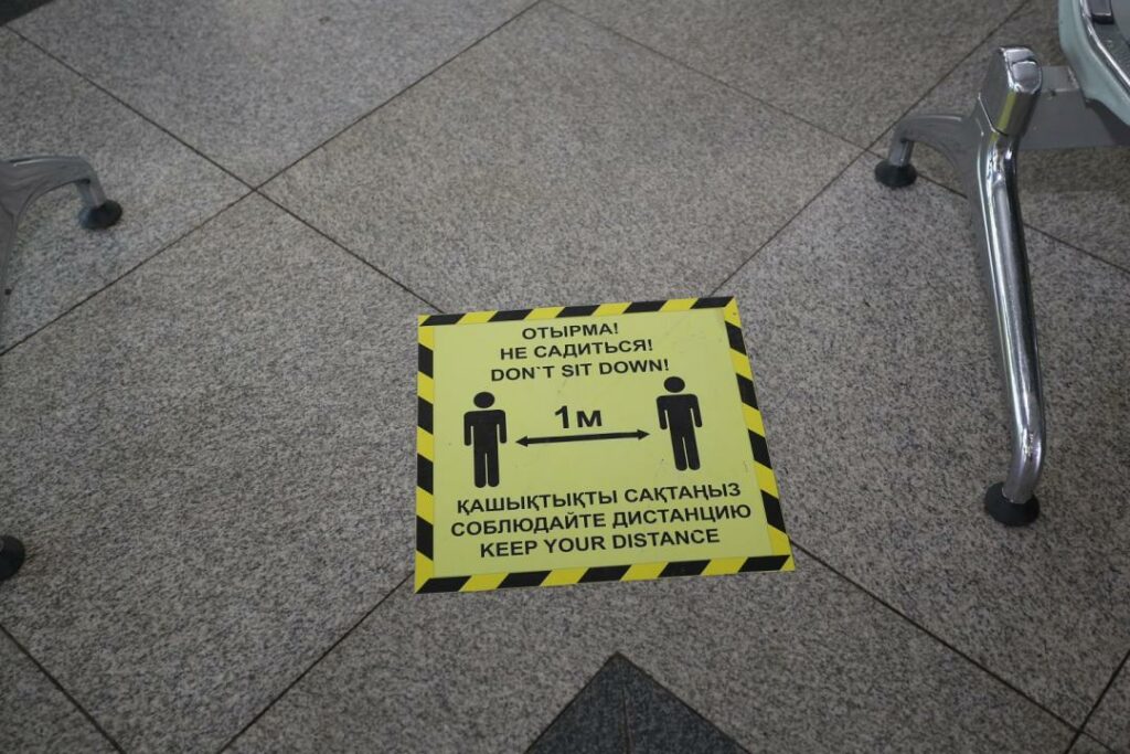 Фото: Аскар Ахметуллин