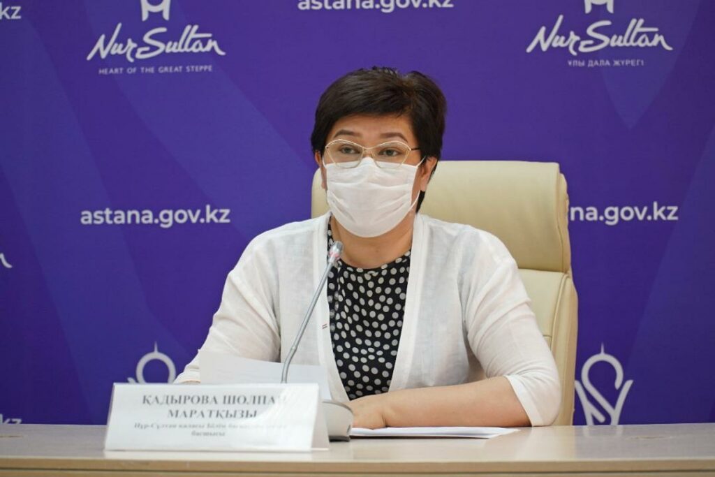 Фото: сайт акимата Нур-Султана