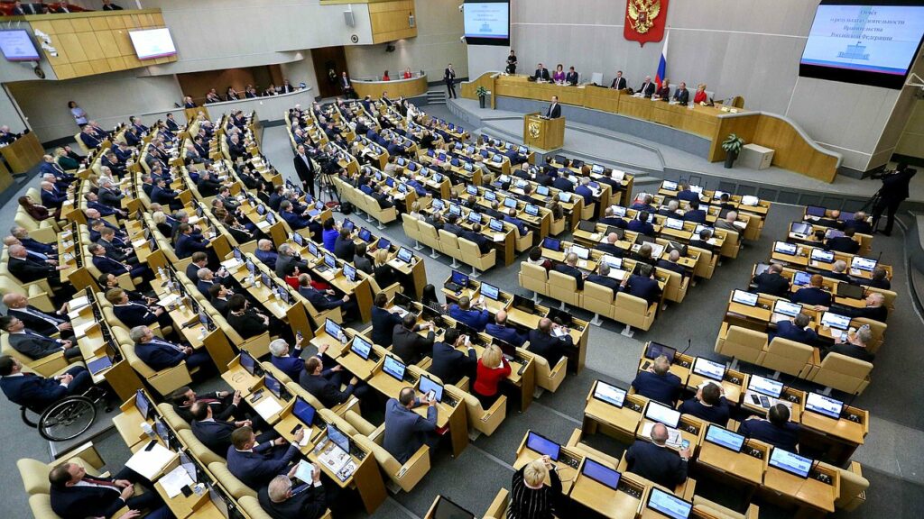 Фото: Duma.gov.ru