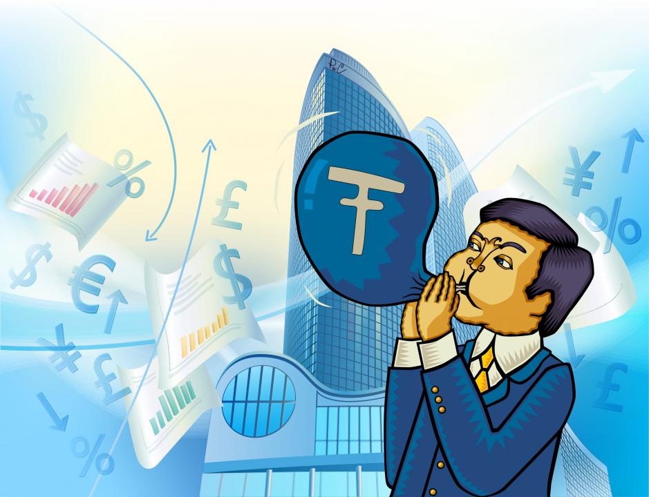 Коллаж: Вадим Квятковский