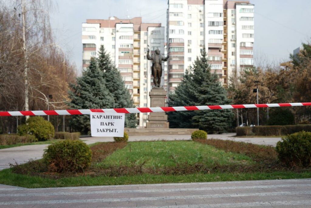 Фото: Офелия Жакаева