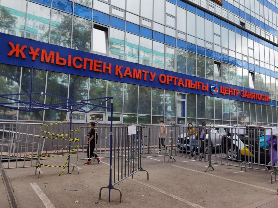 Фото: Офелия Жакаева