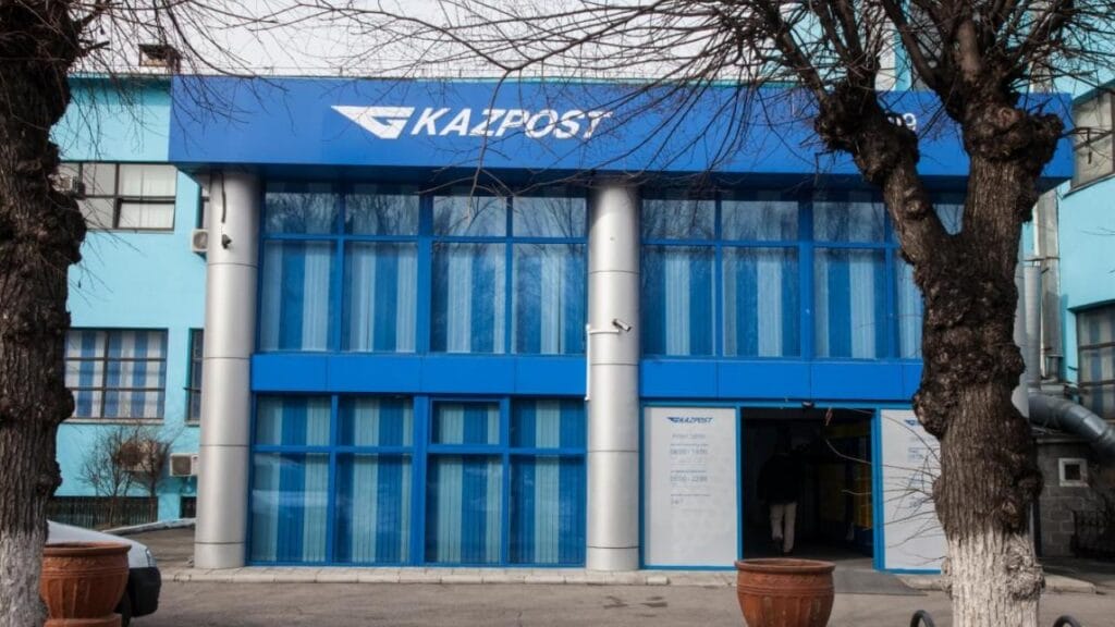 «Самрук» подтвердил возможность продажи «Казпочты» иностранцам
