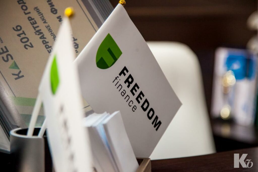 Freedom Holding Corp. почти вдвое увеличил выручку