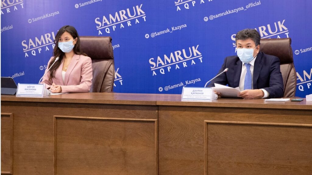 Долг КМГ составляет 10,6 млрд долларов США