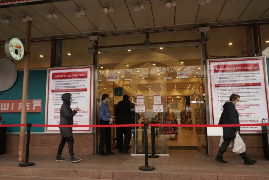 А.Цой: «Кәсіпкерлер арнайы порталда тіркелуі тиіс»