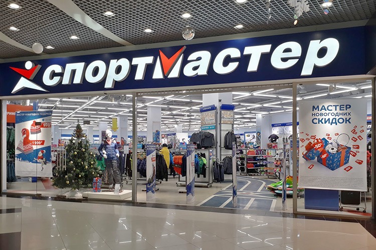 «Спортмастер» закрывает свои магазины