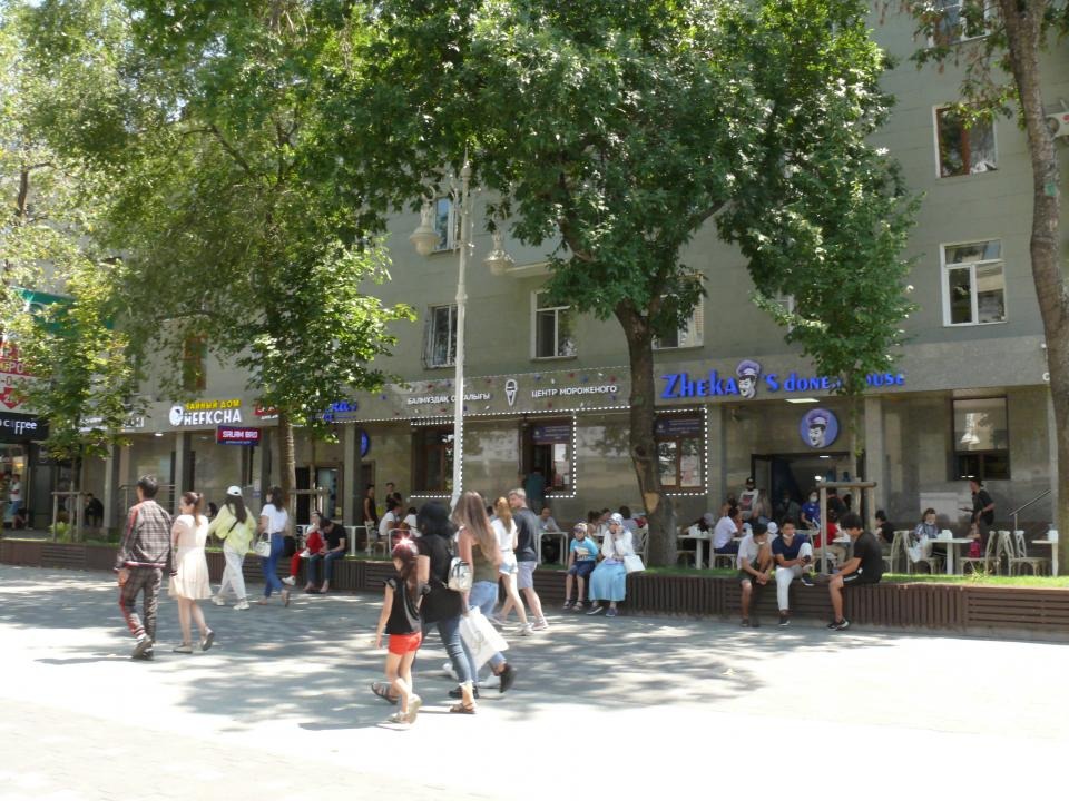 Фото: Игорь Кульчев