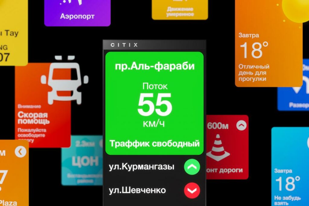 Новый взгляд на цифровизацию городской среды