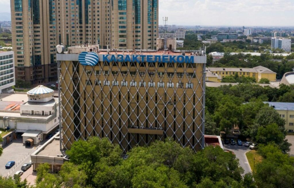 «Казахтелеком» завершил полугодие с рекордными финансовыми показателями