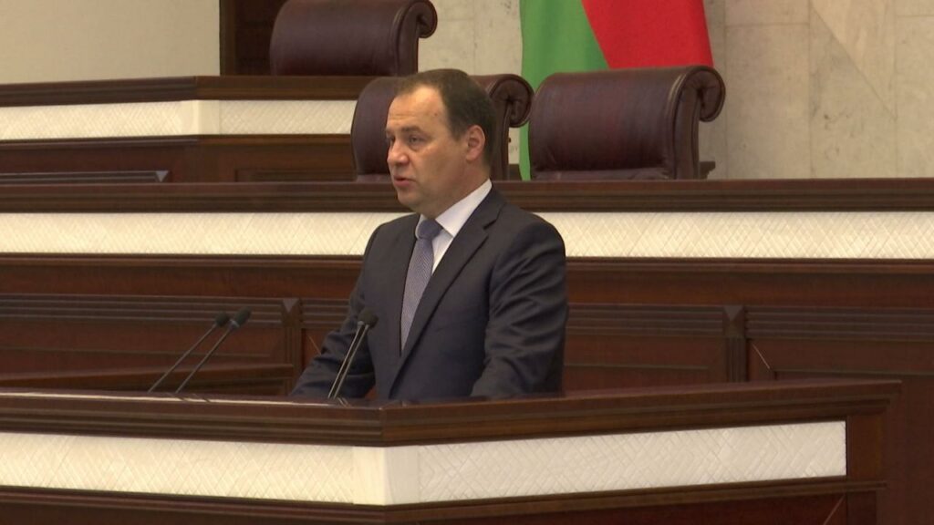 Лукашенко назначил премьера и правительство Беларуси