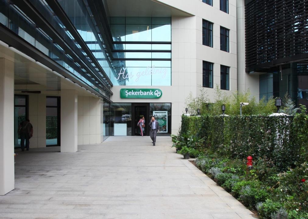 Турция сняла арест с акций «Самрук-Казыны» в Sekerbank