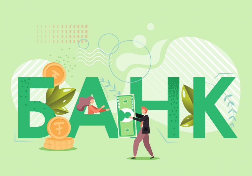 Коллаж: Вадим Квятковский