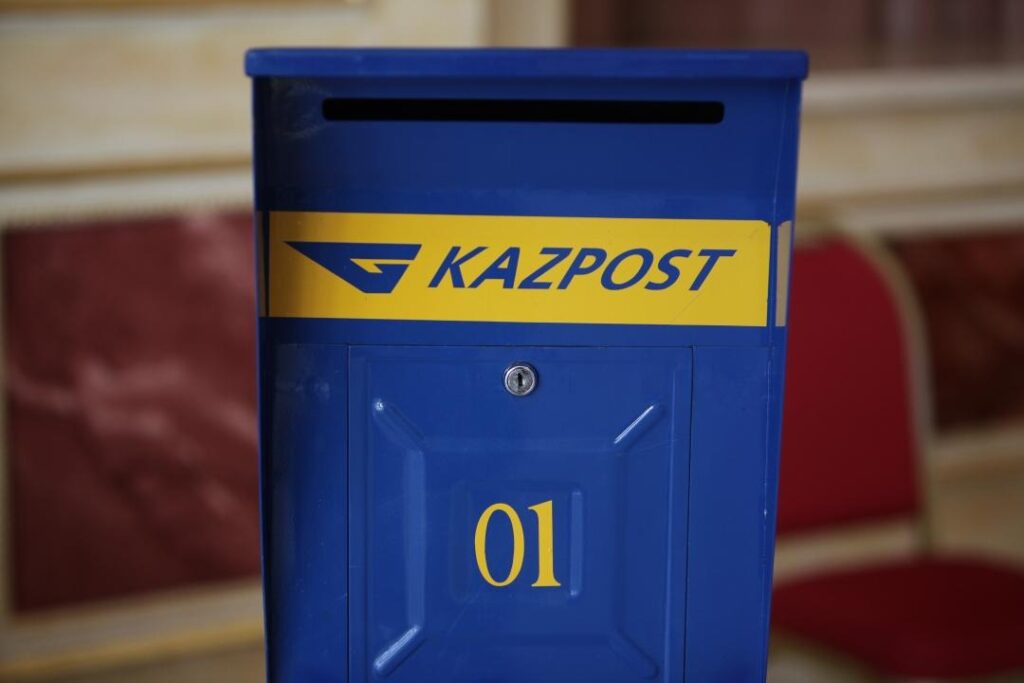 Экс-глава КТЖ возглавил АО «Казпочта»