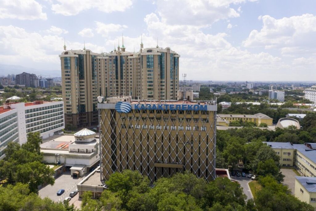 «Казахтелеком» рассчитывает на рост капитализации