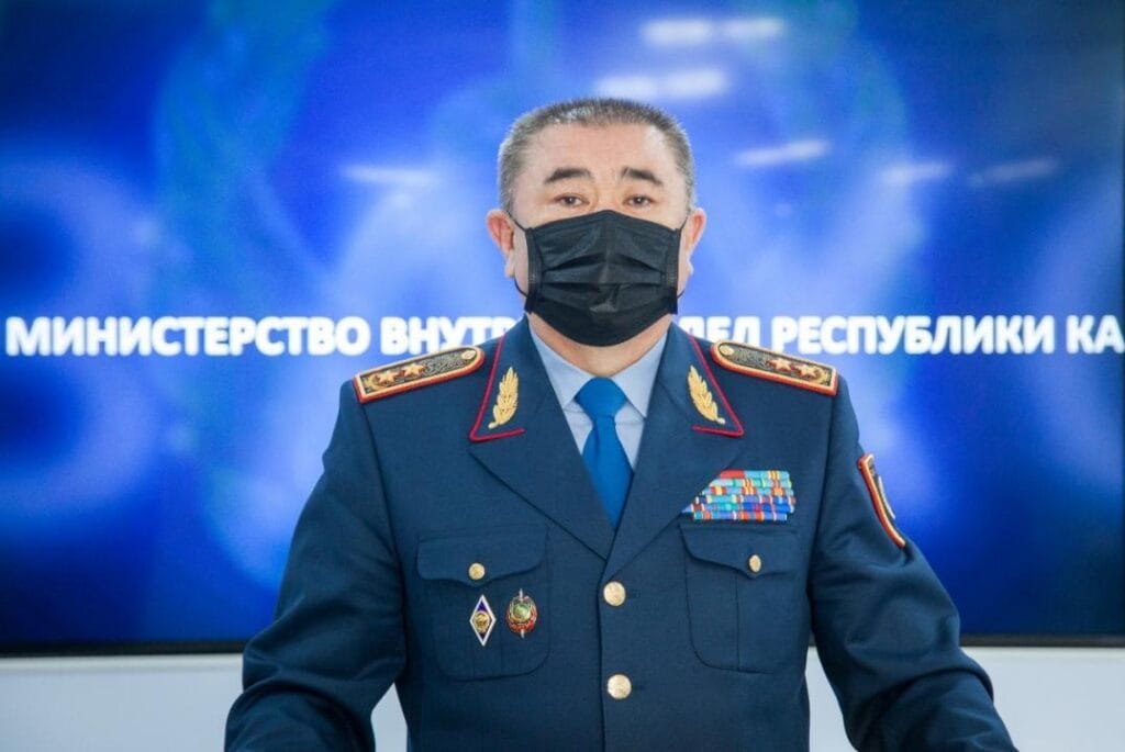 Фото: polisia.kz